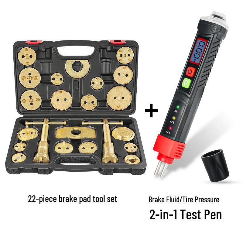 Ku'an Teng Brake Caliper Piston Tool Kit - Pad Removal/Installation & Adjustment