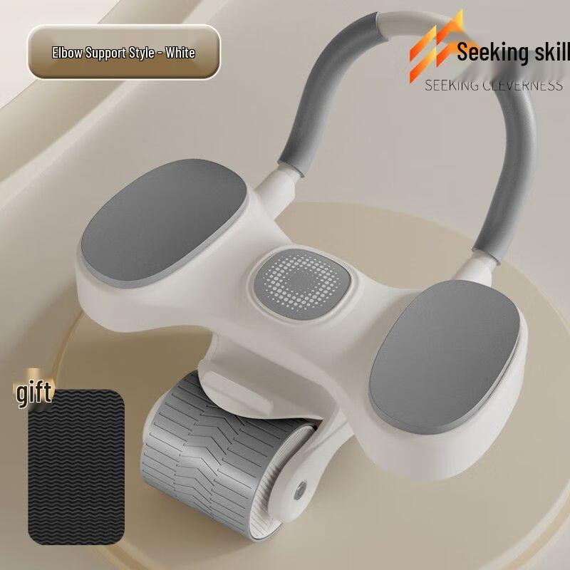 

Automatic Rebound Elbow Support Ab Roller Standard