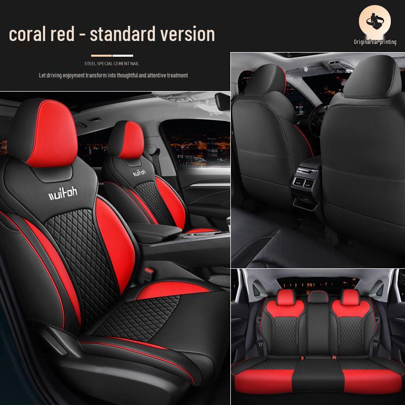 Geely Xingrui Custom Sports Leather Seat Cover - All-Season Full Package.