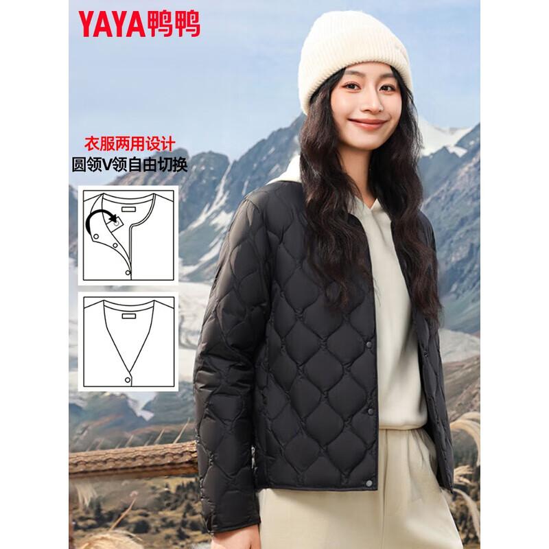 

YAYA Women s Tong Liya Endorsed Lightweight Down Jacket XL