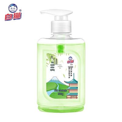 White Cat Sencha Refreshing Hand Wash
