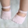 Süße Weiche Bequeme Unsichtbare Socken für Kleinkinder Jungen und Mädchen Spitzen Design 1-8 Jahre Babysocken