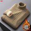Mens Thick High Neck Knit Sweater Cotton Blend Warm Winter Pullover Loose Fit Casual Sporty Style