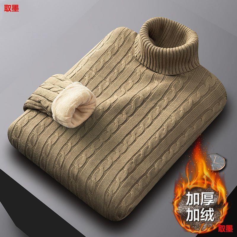 Mens Thick High Neck Knit Sweater Cotton Blend Warm Winter Pullover Loose Fit Casual Sporty Style