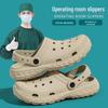 EVA 2025 Non-slip Thick Sole Shoes: Men's & Women's Outdoor/Nurse Wear, Driveable Comfort