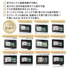 TV Canceller Honda New Genuine Navigation Gathers Driving TV Navigation Operation Gathers Navigation TV Kit [Tr3270] LXU-247NBi LXM-242ZFNi