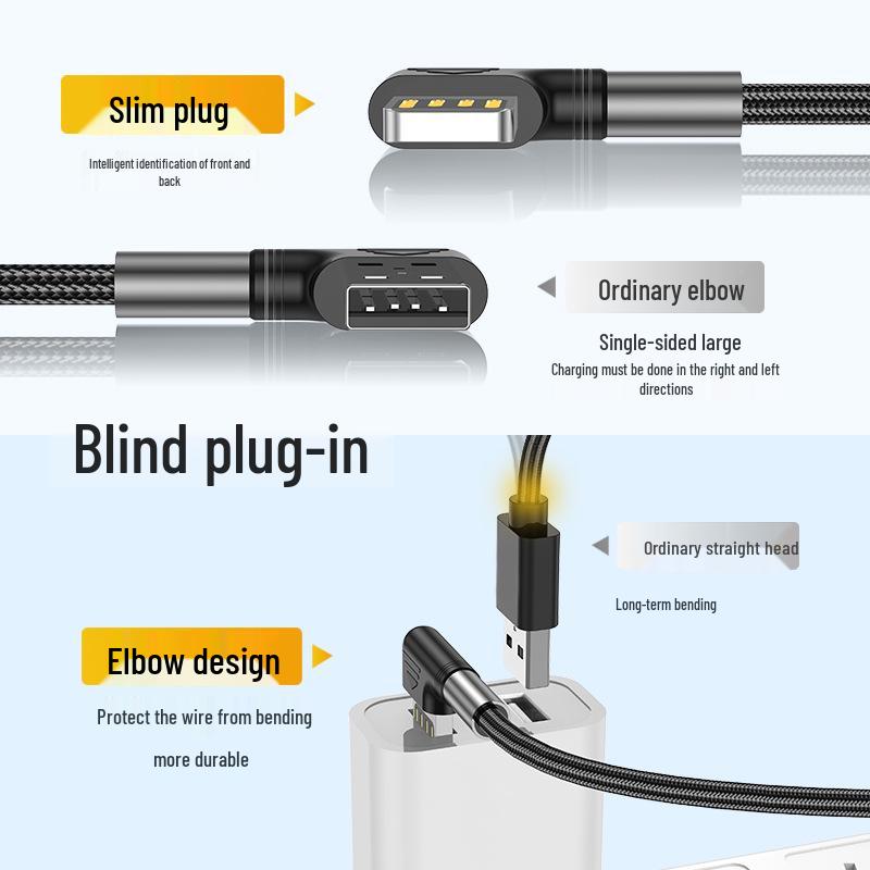 New Cross-Border Bend USB Charging Cable, Double-Sided USB Plug, Compatible with Huawei & Samsung Fast Charging Type-C