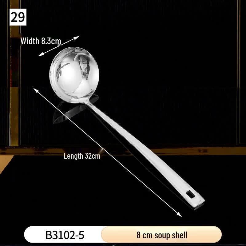 Ruhan 410 Stainless Steel Ladle & Skimmer Set