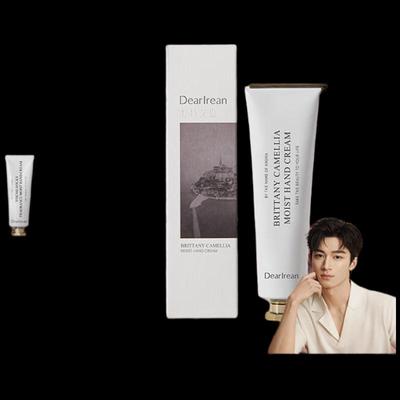 Brittany White Tea Moisturizing Hand Cream