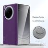 Compatible with OPPO Find N6: Magnetic, Fully Enclosed Leather Phone Case with Middle Axis Hinge.