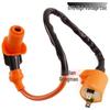 GY6 Off-Road ATV Motorcycle 50-150CC CDI Ignition Coil