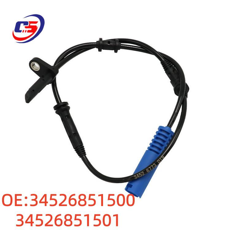 

34526851500/34526851501 ABS Sensor Wire for BMW R59