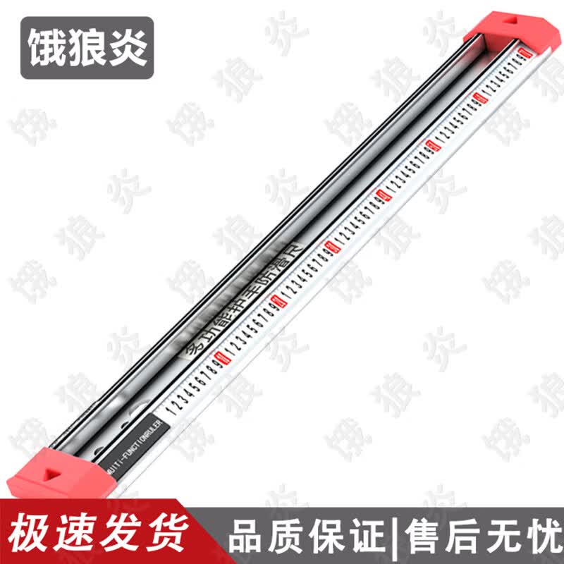 Wolf Flame Non-slip Aluminum Alloy Craft Rulers