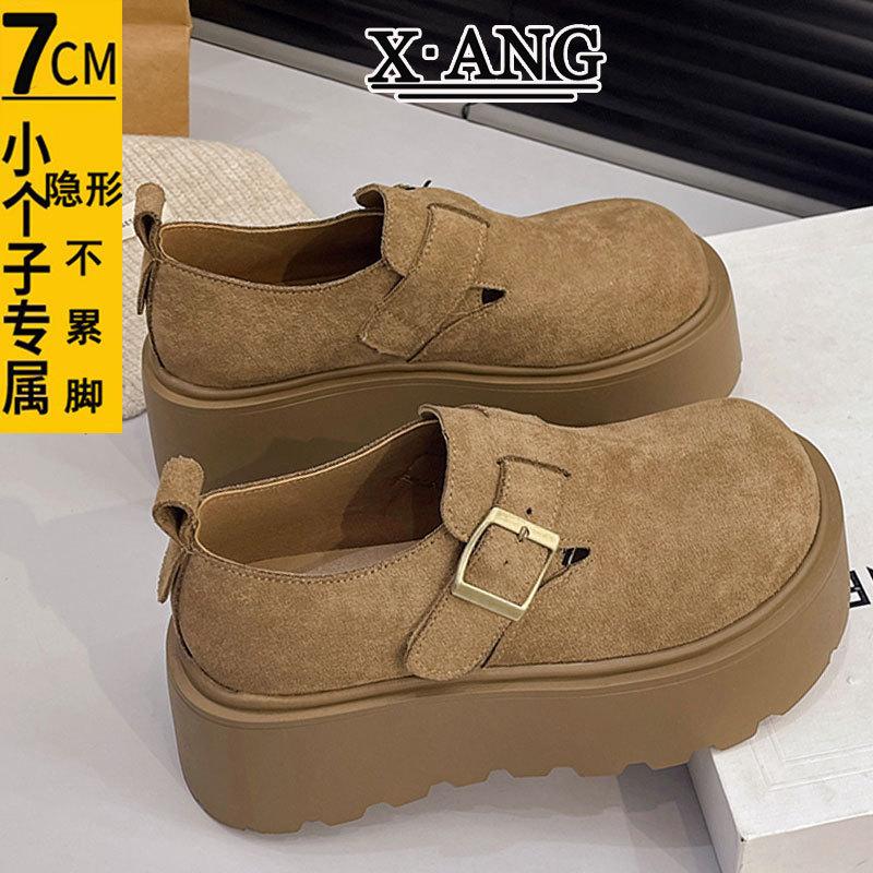Leather all-inclusive children's spring and summer new small muffin thick-soled high-heeled shoes Loafer single shoes