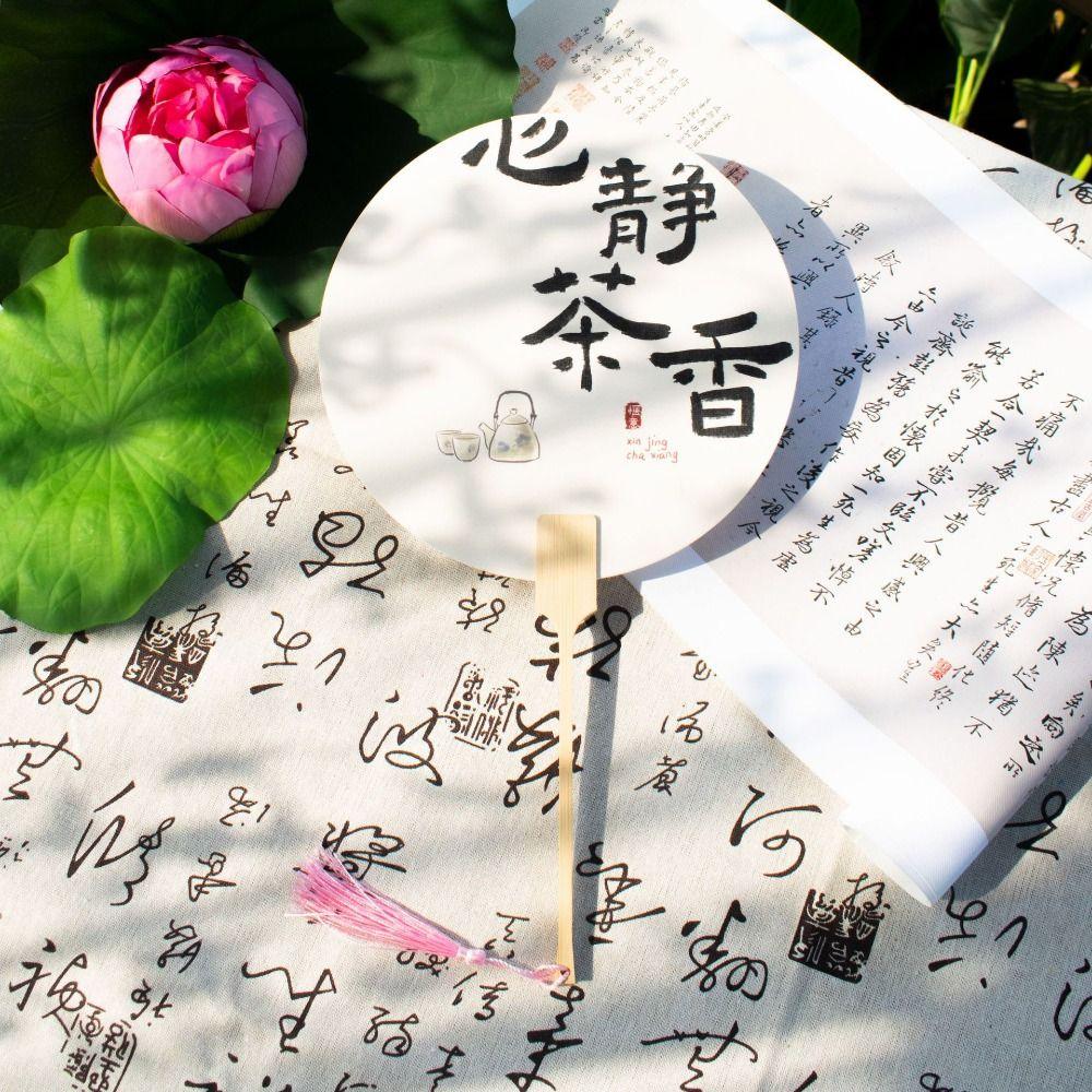 Chinese Style Chinese Calligraphy Fan Cartoon Summer Fan Ancient Style Fan Wedding Party Gifts