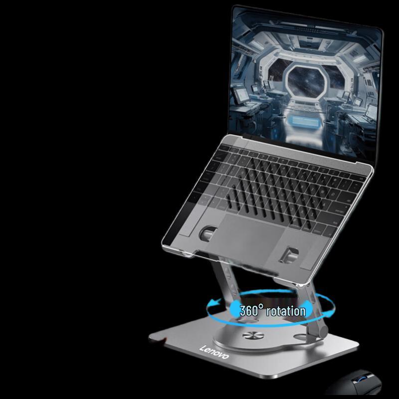 

Lenovo ZJA7 360° Rotating Foldable Laptop Stand