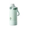 FJbottle One Touch Water Bottle with Handle, Vacuum Insulated, 600ML, Direct Drinking, Magnetic Stand, Stainless Steel Bottle, Cold/Heat Insulated