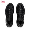 Li-Ning JIEAO 2 Men's Outdoor Basketball Shoes