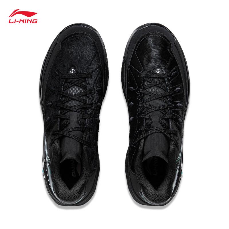 Li-Ning JIEAO 2 Men's Outdoor Basketball Shoes