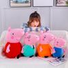 Peppa Pig Family Plush Toys Set For Kids Gift Decorative Pillow Collection