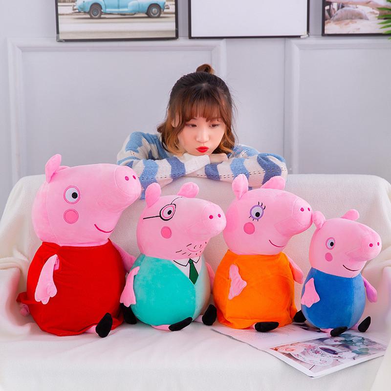 Peppa Pig Family Plush Toys Set For Kids Gift Decorative Pillow Collection