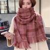 Korean Style Meteor Shower Plaid Scarf for Men and Women Korean Style Fashionable Autumn and Winter Style  Versatile Trend