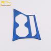 Bora Dashboard & Gear Shift Decorative Sticker with Large Cup Sequin Panel