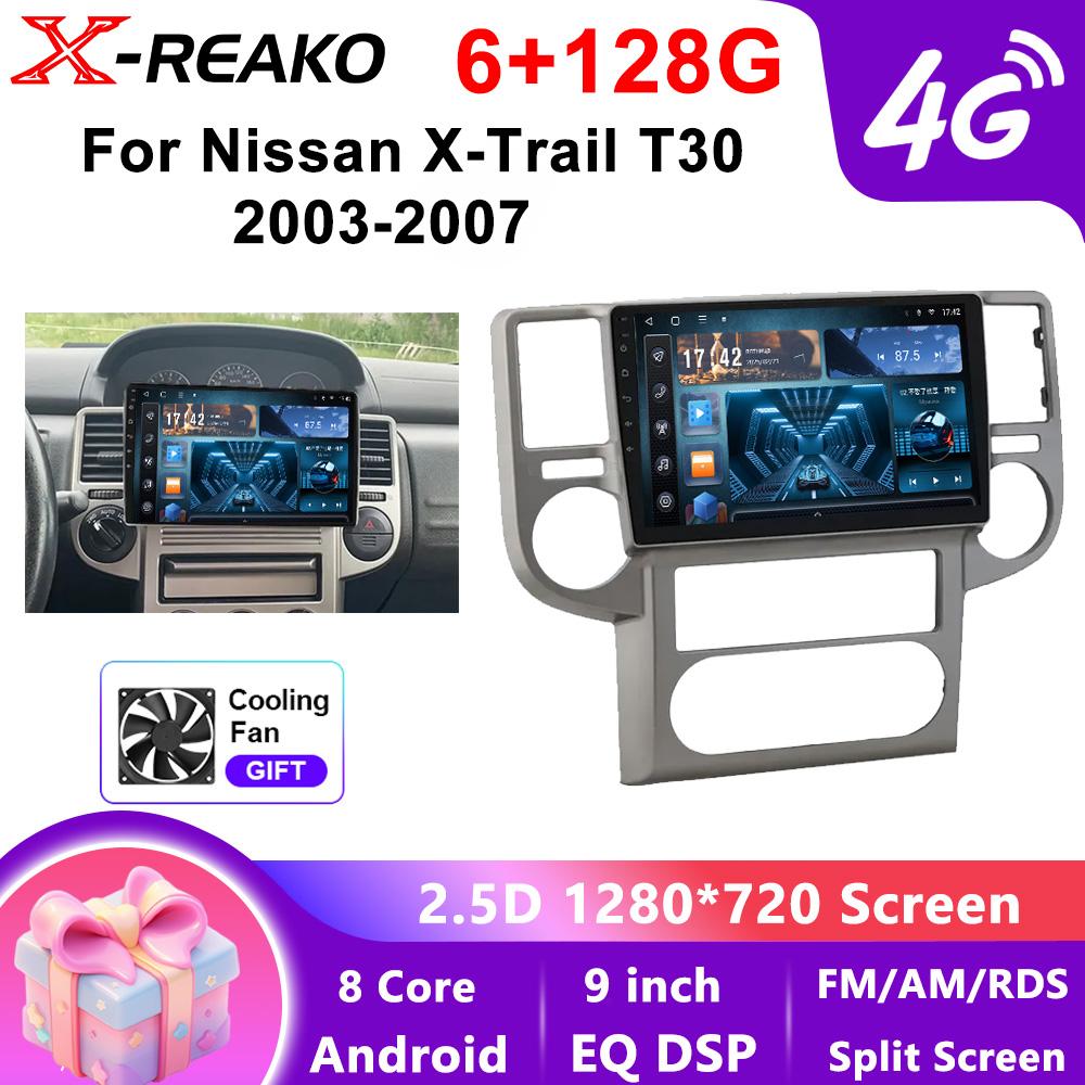 X-REAKO Car Video Player for Nissan X-Trail T30 2003-2007 GPS Navigation Built-in Dsp Carplay Autoradio Android Head Unit