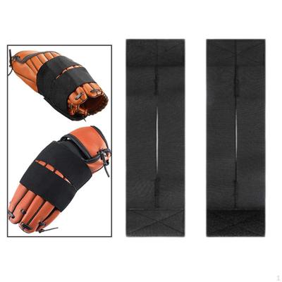 Beyzbol ve softbol – Beyzbol ve softbol eldivenleri