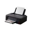 Canon G1831 MegaTank Color Inkjet Printer CN Plug (adapter Included)