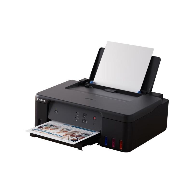 Canon G1831 MegaTank Color Inkjet Printer CN Plug (adapter Included)