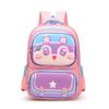 Cartoon Animal Charming School Backpack For Kids With Ergonomic Design For Comfort