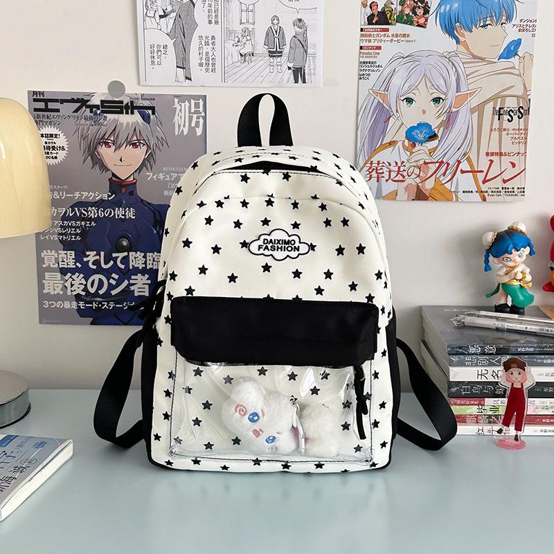 Fresh Schoolbag Girl College Student Korean Version Ins Cute Computer Backpack Junior and Senior High School Student Large Capacity Backpack