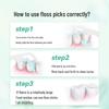 Jingdong Antibacterial Mint Dental Floss Sticks