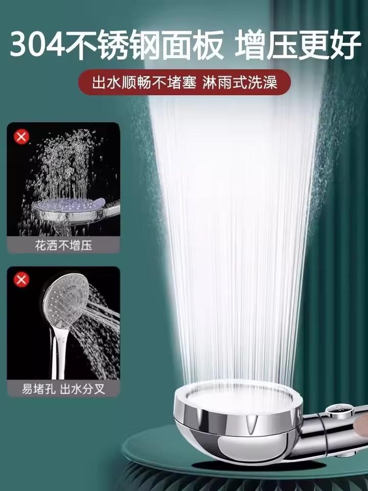 Gold High Pressure 3 Modes Adjustable Shower Head One Key Stop Water Saving Sprayer Rainfall Bath Showerhead Bathroom Accessorie