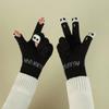 Cute Warm Fuzzy Gloves Women Men Cozy Plush Touch Screen Gloves Winter Funny Finger Gloves for Texting Writing Driving