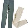 Women's Seamless Ribbed Yoga Pants - High Elasticity, Hip-Lifting, Breathable, Quick-Dry, Nine-Point Fit