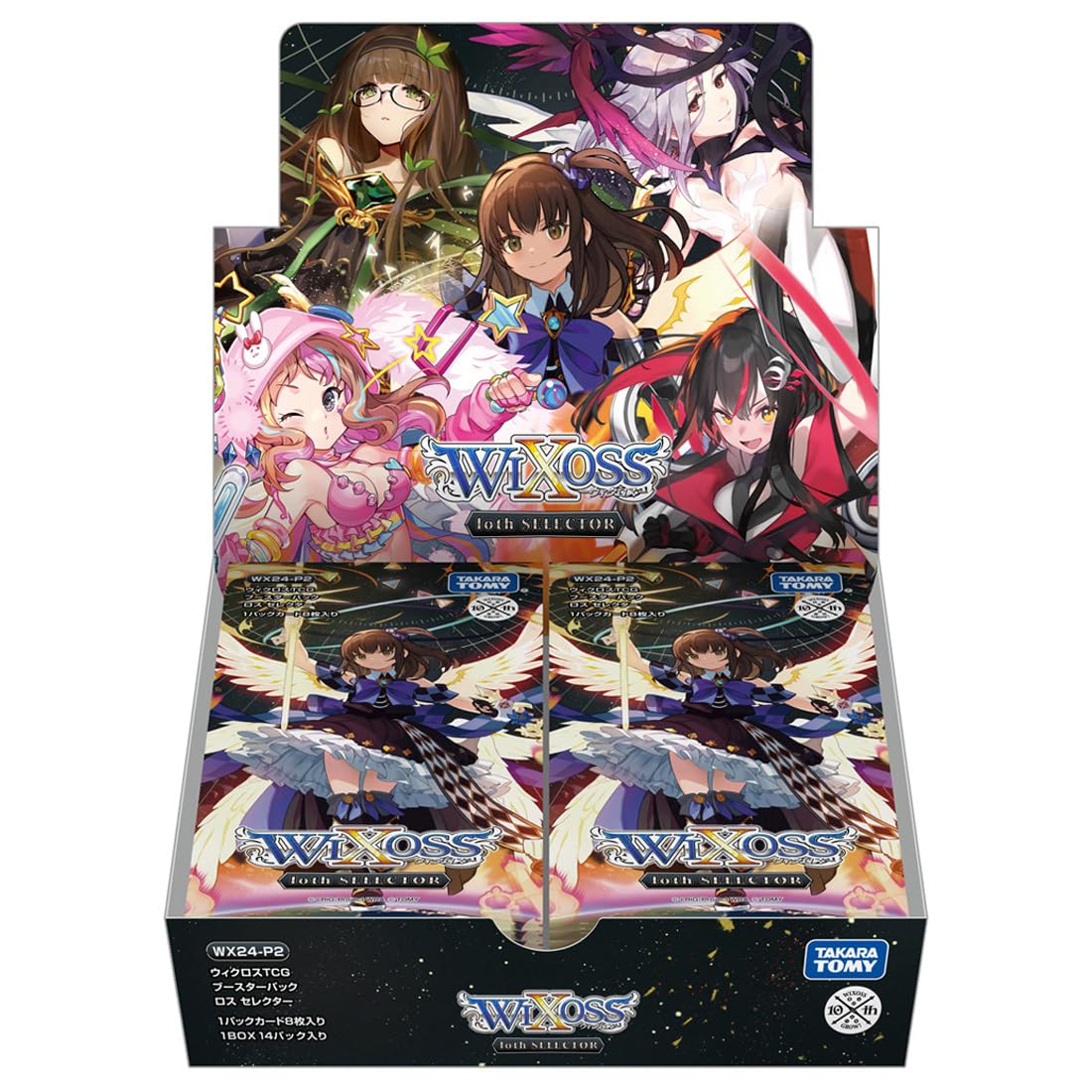 

WIXOSS TCG Booster Pack loth SELECTOR BOX WX24-P2