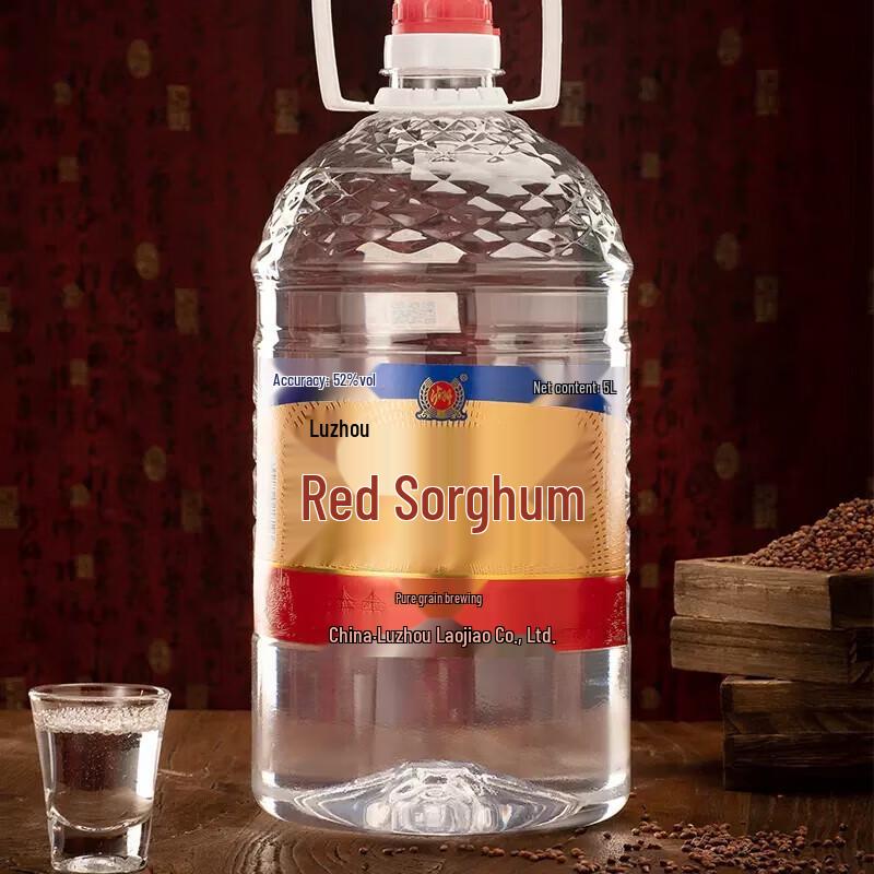 Luzhou Laojiao Red Sorghum Baijiu