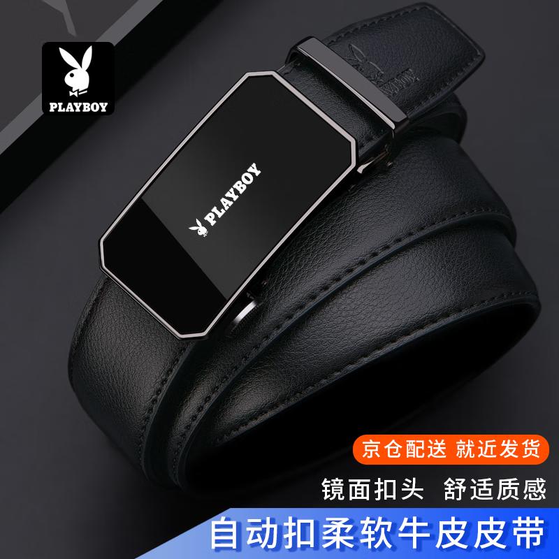 Playboy Men s Automatic Buckle Leather Belt 110cm+
