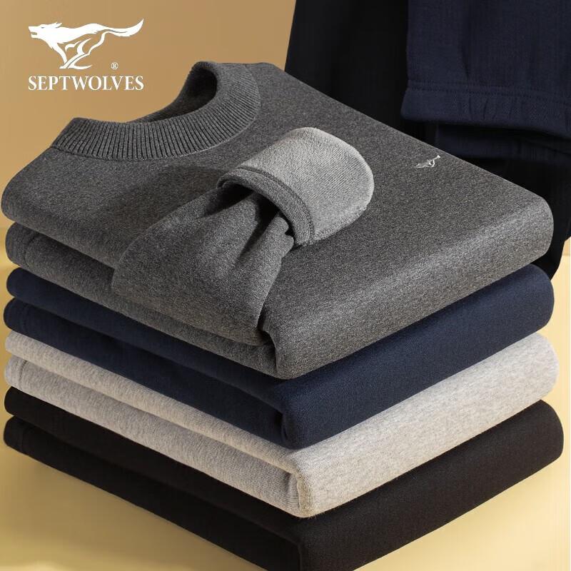 Septwolves Men's Plush Thickened Thermal Underwear Set