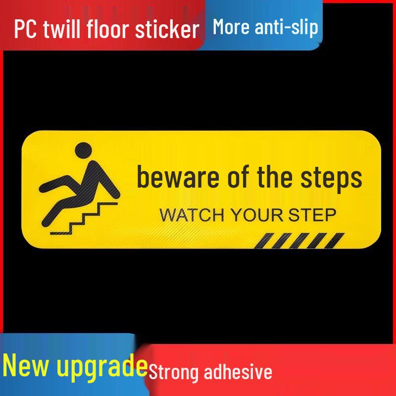 Caution Step Twill Warning Sign, 10x30cm