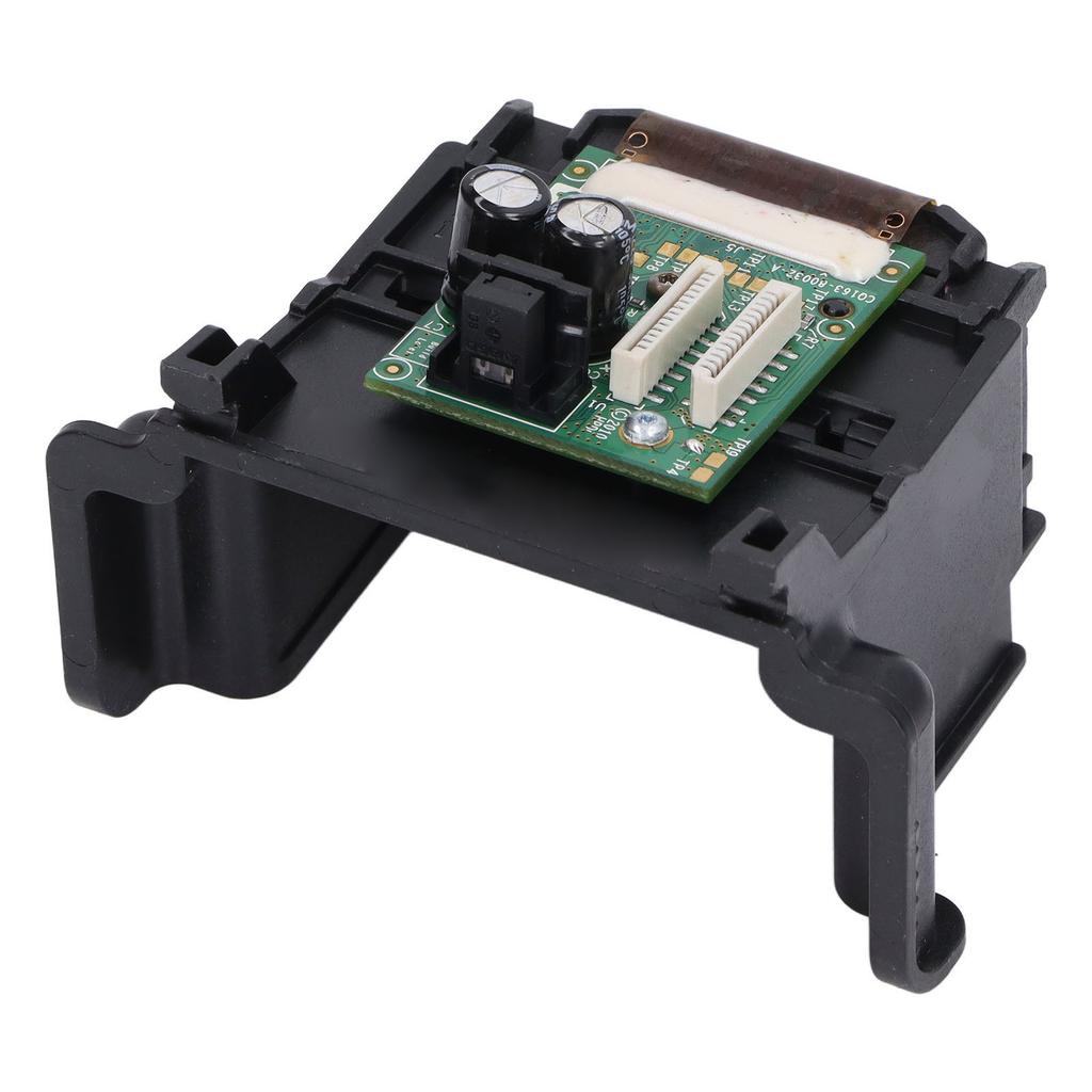 Tisková hlava tiskárny Barevný tisk Tisková hlava pro HP688 5510 4610 4615 688A 4625 3525 6525