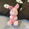 Cartoon Pink Piglet Anime Plush Doll Key Chain Soft Stuffed Toy Keyring Girl Bag Pendant Cute Pig Dolls Keychain For Kids Gift