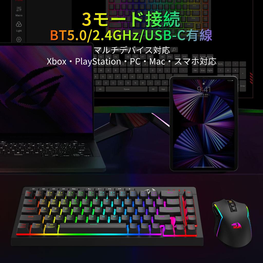 Redragon K519 Wireless Gaming English Quiet Membrane RGB Media Onboard Macro 50 Million Click Compatible with Keyboard, 60% Response, Bluetooth/2.4GHz