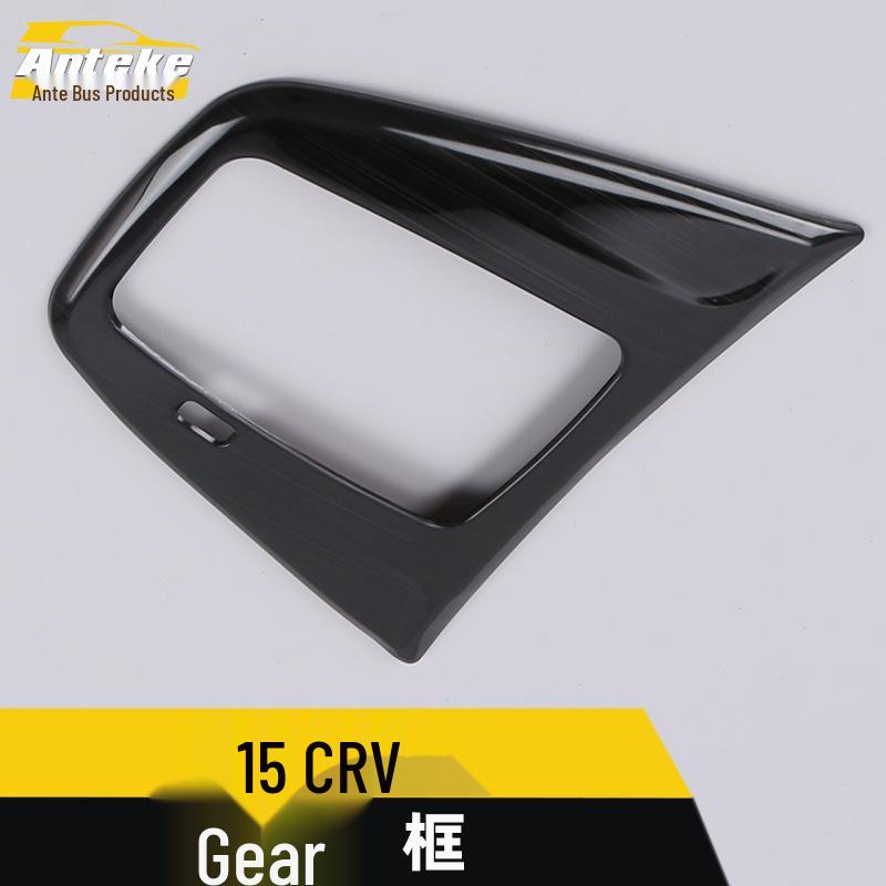CRV Gear Shift Decoration Frame: Fits 15 CRV Center Console, Dashboard, Cup Holder, and Shift Panel Car Accessories.
