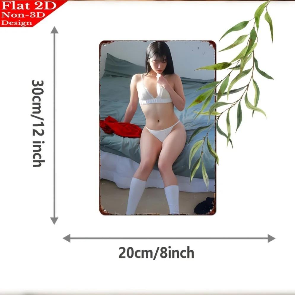 Vintage Metal Wall Decor Retro Wall Art for Home Bar Poster