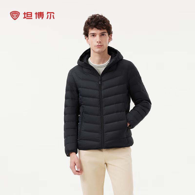Tamboer Men's Lightweight Hooded Down Jacket