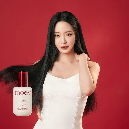 MOEV Anukatin Hair Oil Essence 80ml