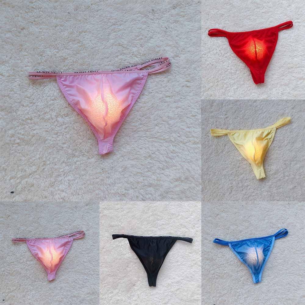 Unterhosen 1*Unterhose Unterwäsche Ganzjährig atmungsaktiv